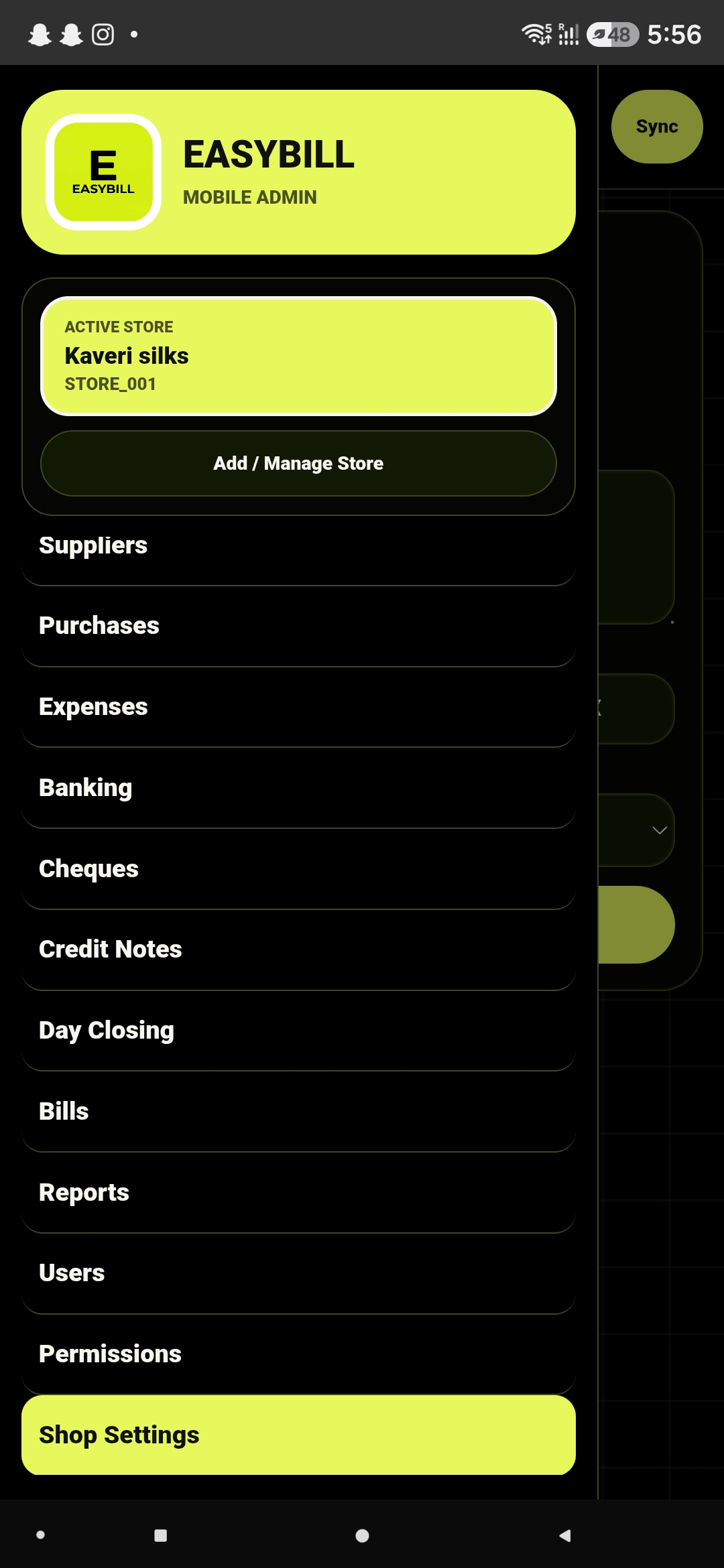 Mobile Screen